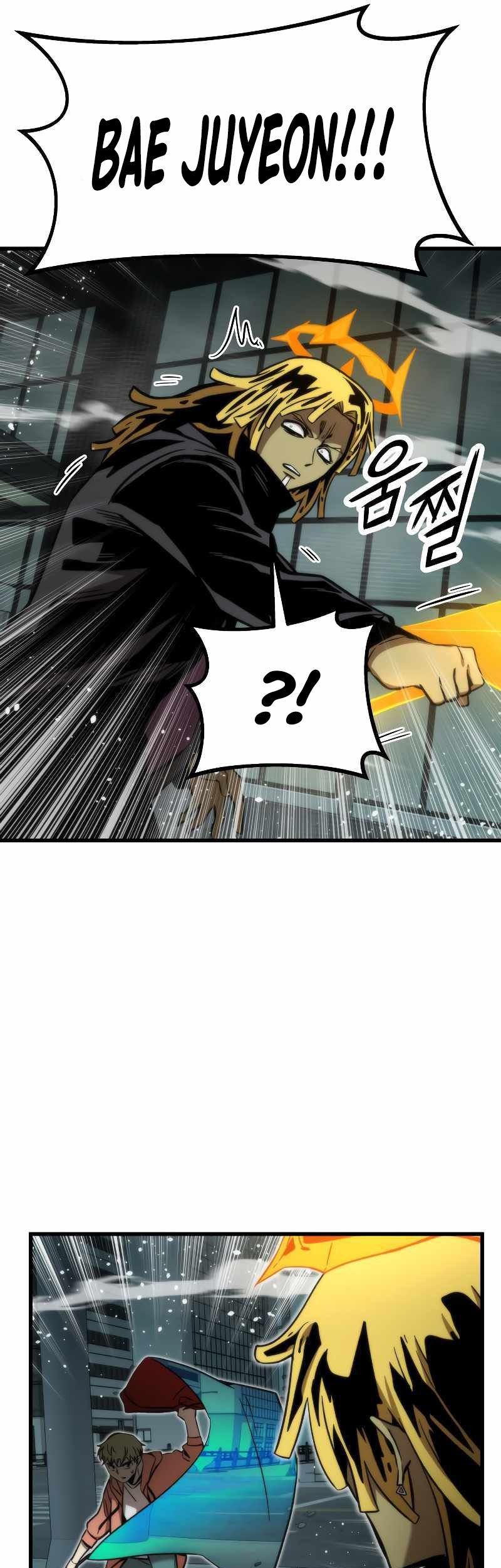 Ultra Alter Chapter 55 - halaman 72
