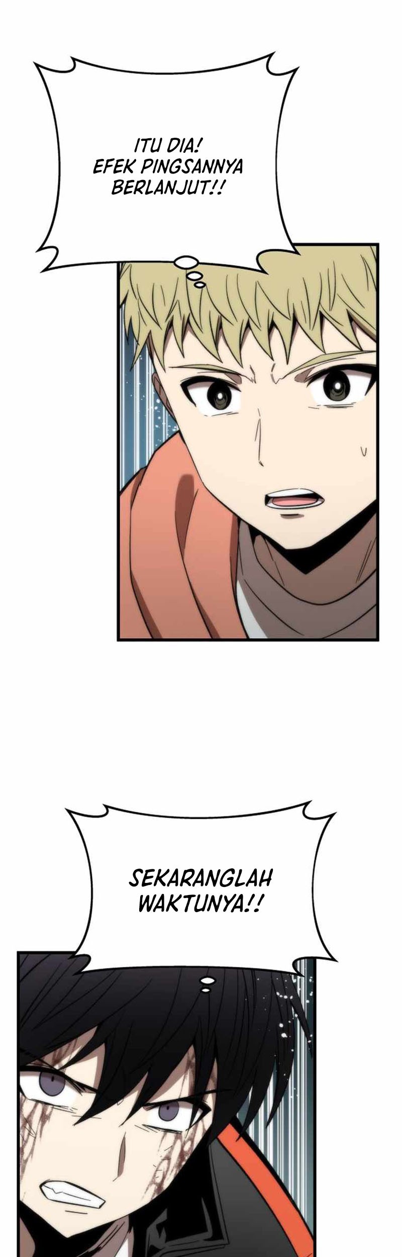 Ultra Alter Chapter 56 - halaman 16