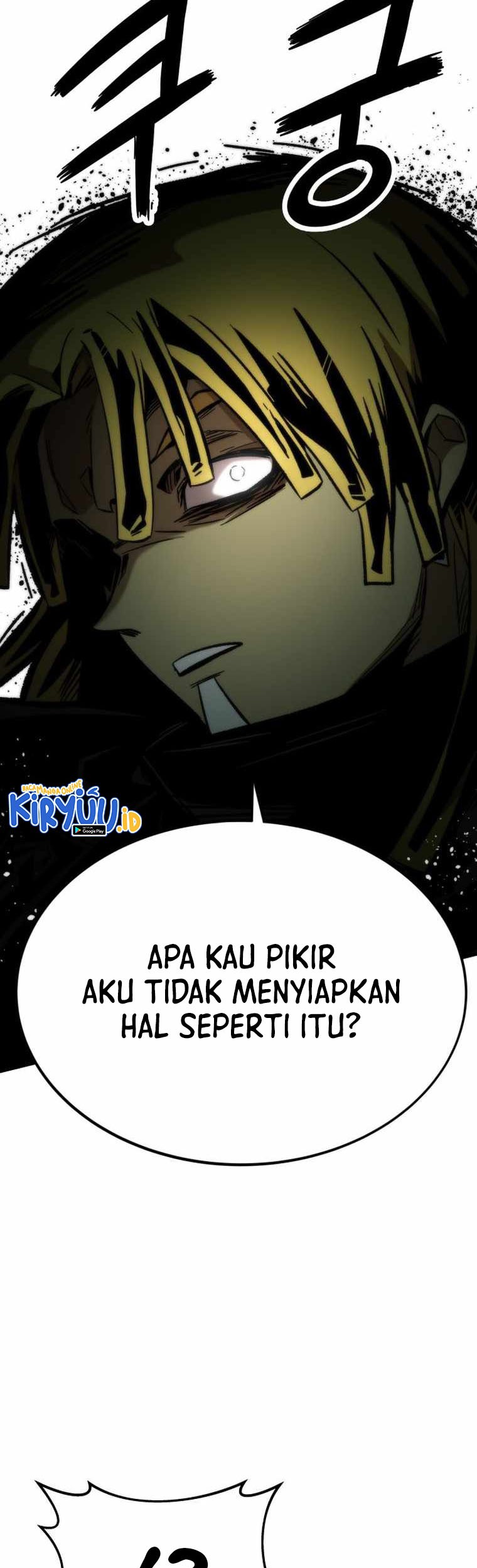 Ultra Alter Chapter 56 - halaman 21