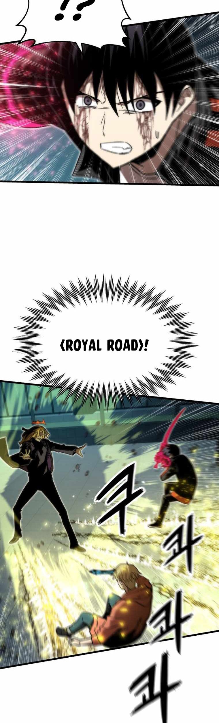Ultra Alter Chapter 56 - halaman 22