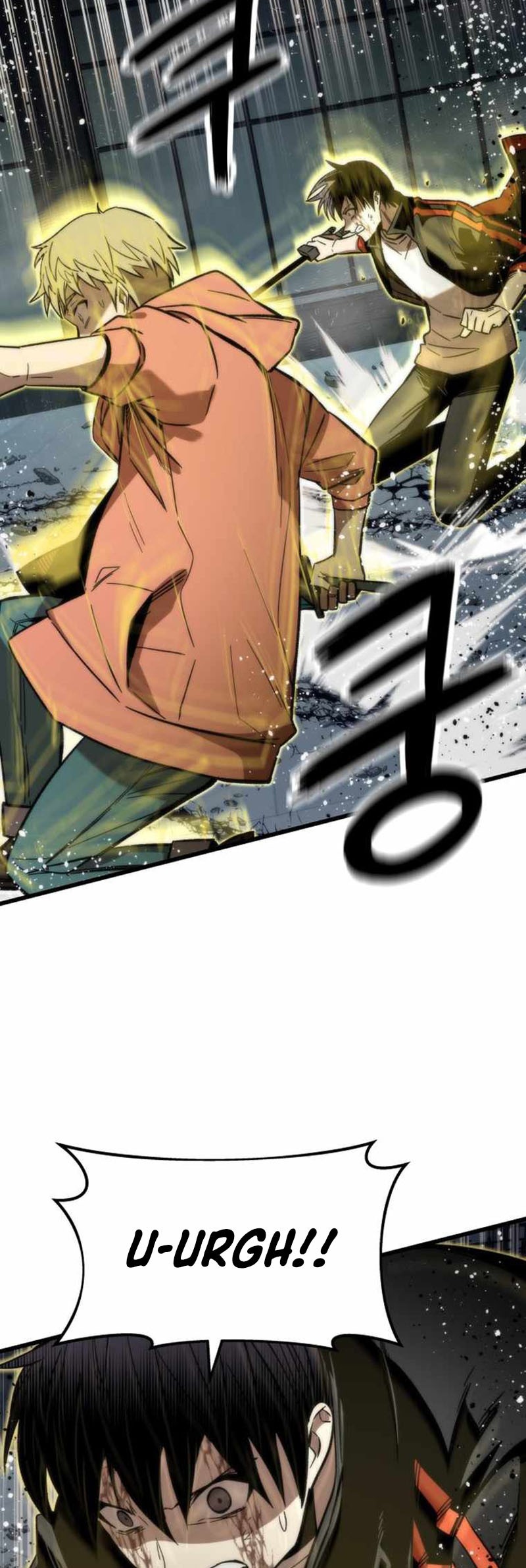 Ultra Alter Chapter 56 - halaman 26