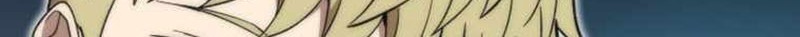 Ultra Alter Chapter 56 - halaman 5