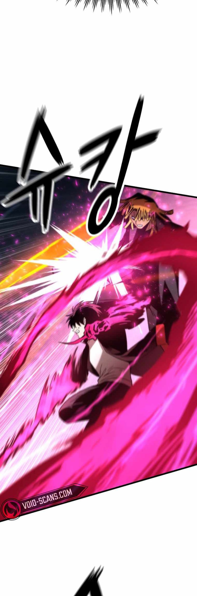 Ultra Alter Chapter 56 - halaman 78