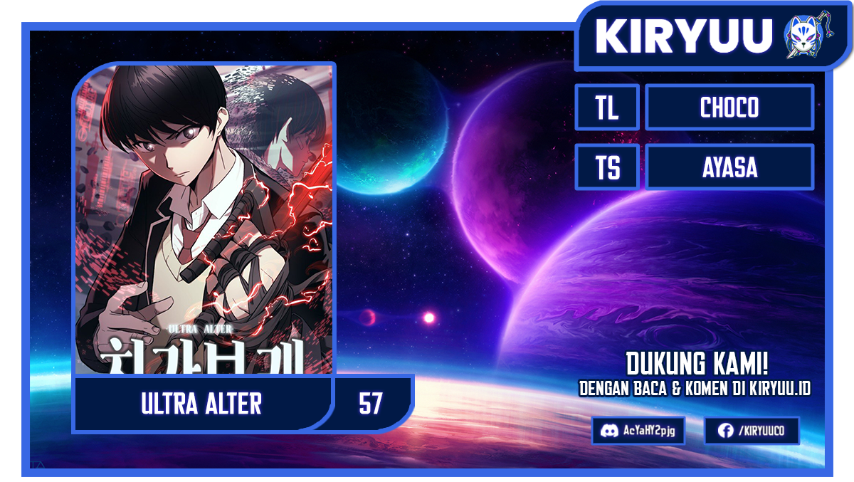 Ultra Alter Chapter 57 - halaman 1