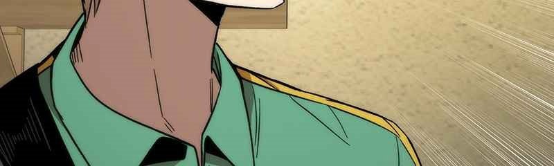 Ultra Alter Chapter 57 - halaman 60