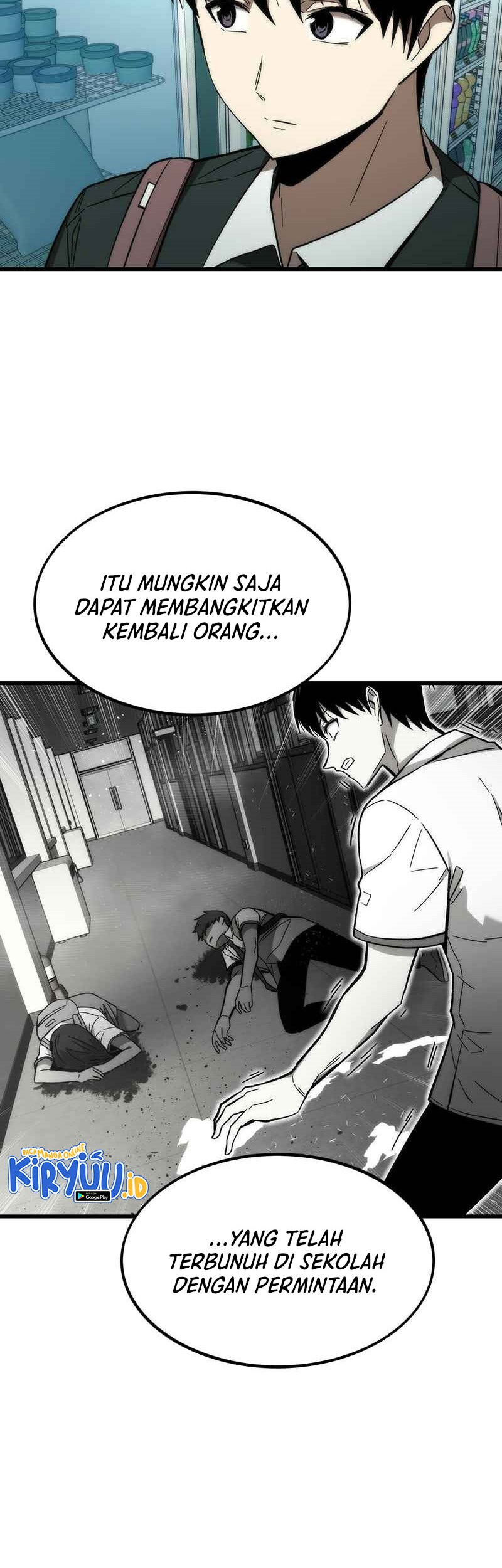 Ultra Alter Chapter 57 - halaman 72