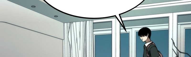 Ultra Alter Chapter 58 - halaman 51
