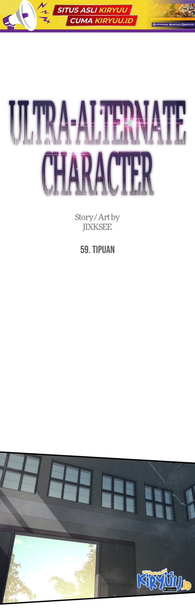 Ultra Alter Chapter 59 - halaman 2