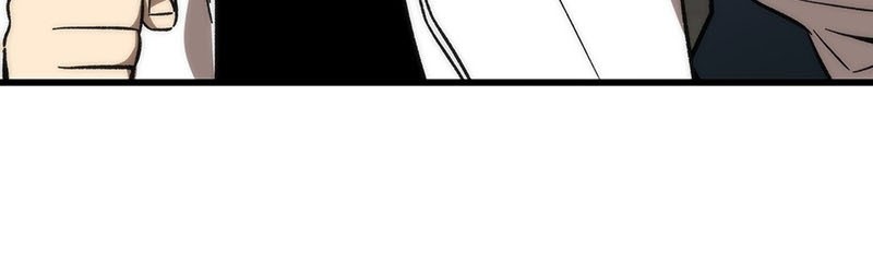 Ultra Alter Chapter 59 - halaman 29