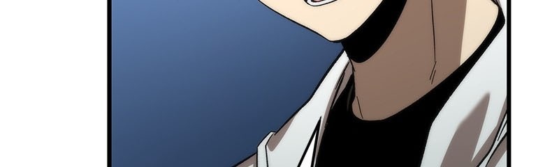 Ultra Alter Chapter 59 - halaman 34