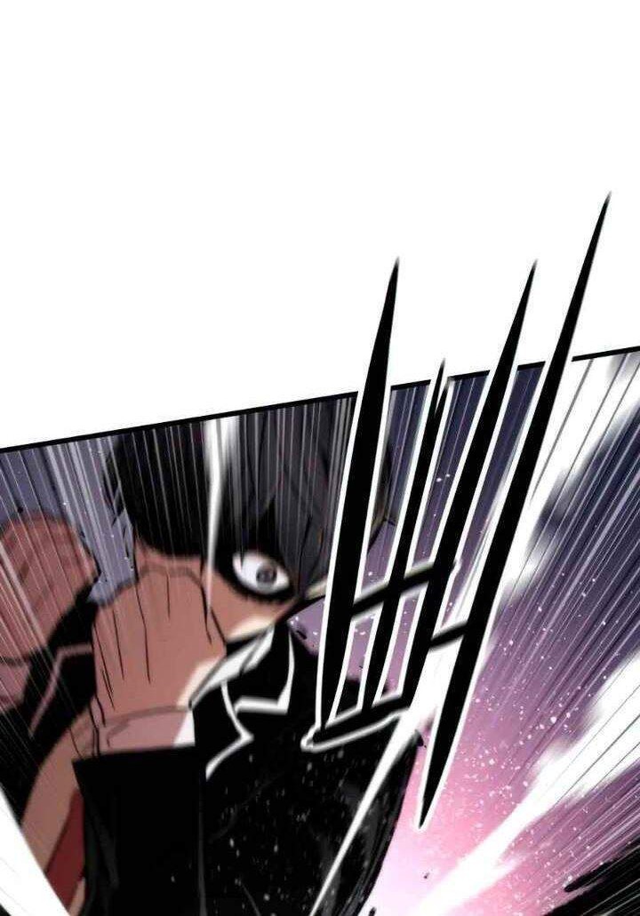 Ultra Alter Chapter 6 - halaman 11