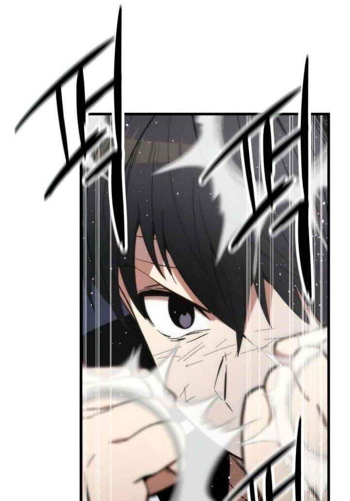 Ultra Alter Chapter 6 - halaman 13