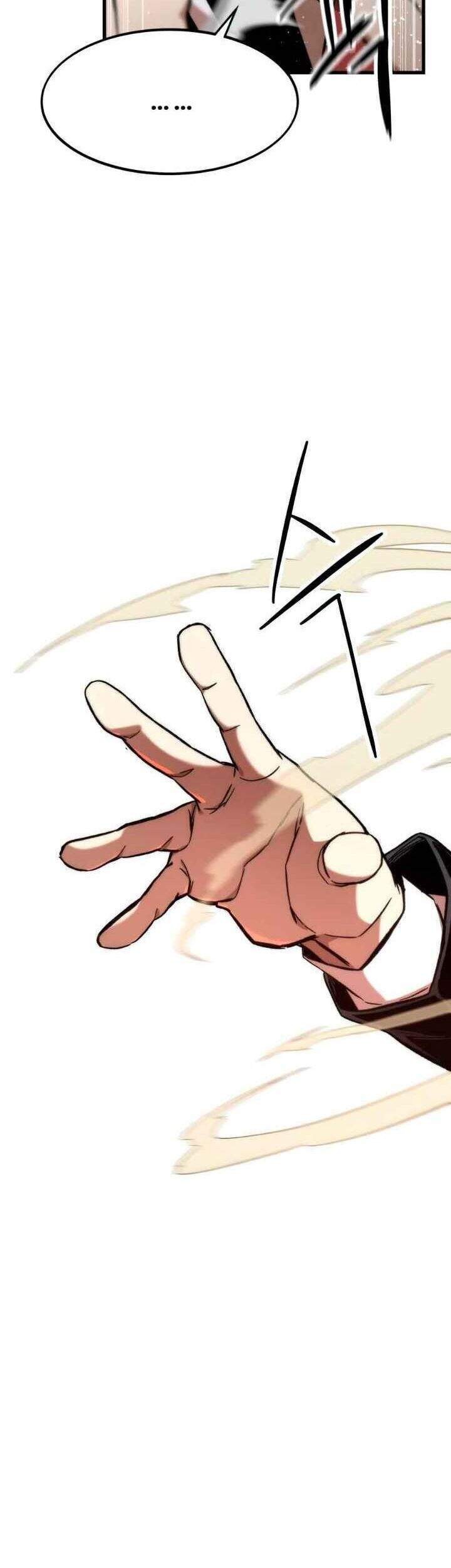 Ultra Alter Chapter 6 - halaman 14