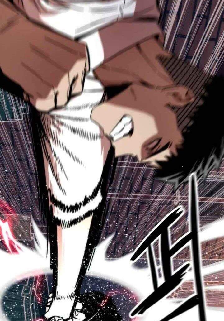 Ultra Alter Chapter 6 - halaman 17