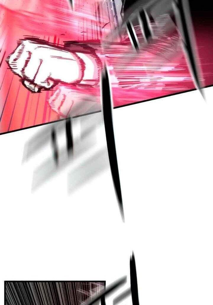 Ultra Alter Chapter 6 - halaman 25