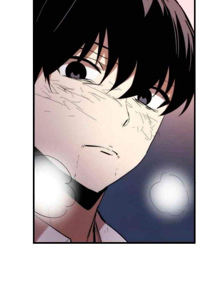 Ultra Alter Chapter 6 - halaman 33