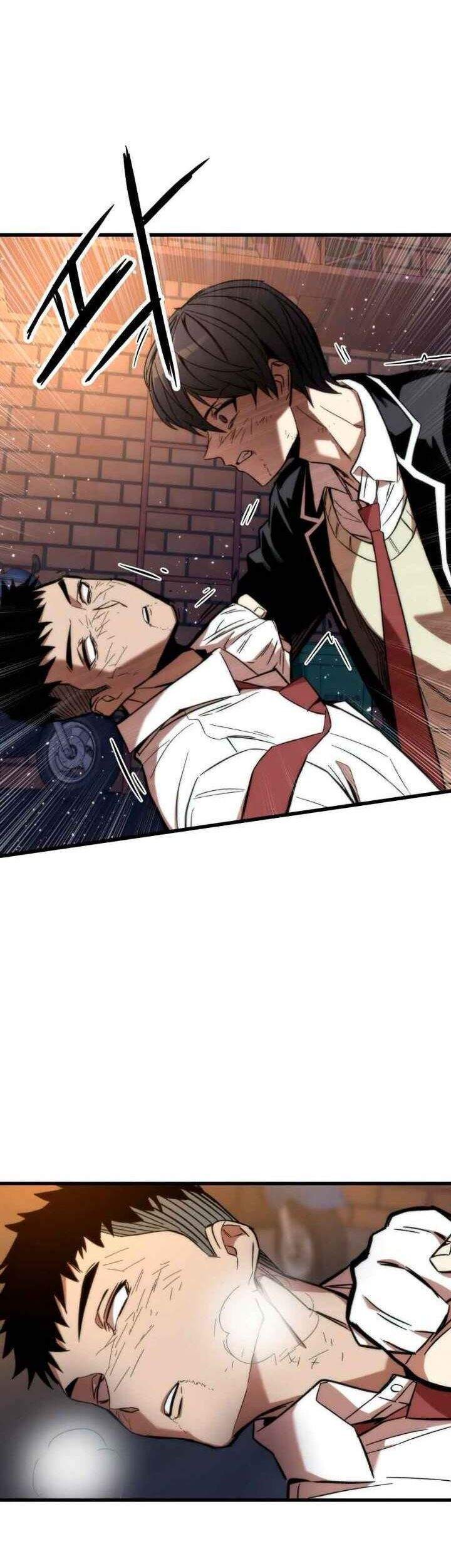 Ultra Alter Chapter 6 - halaman 34