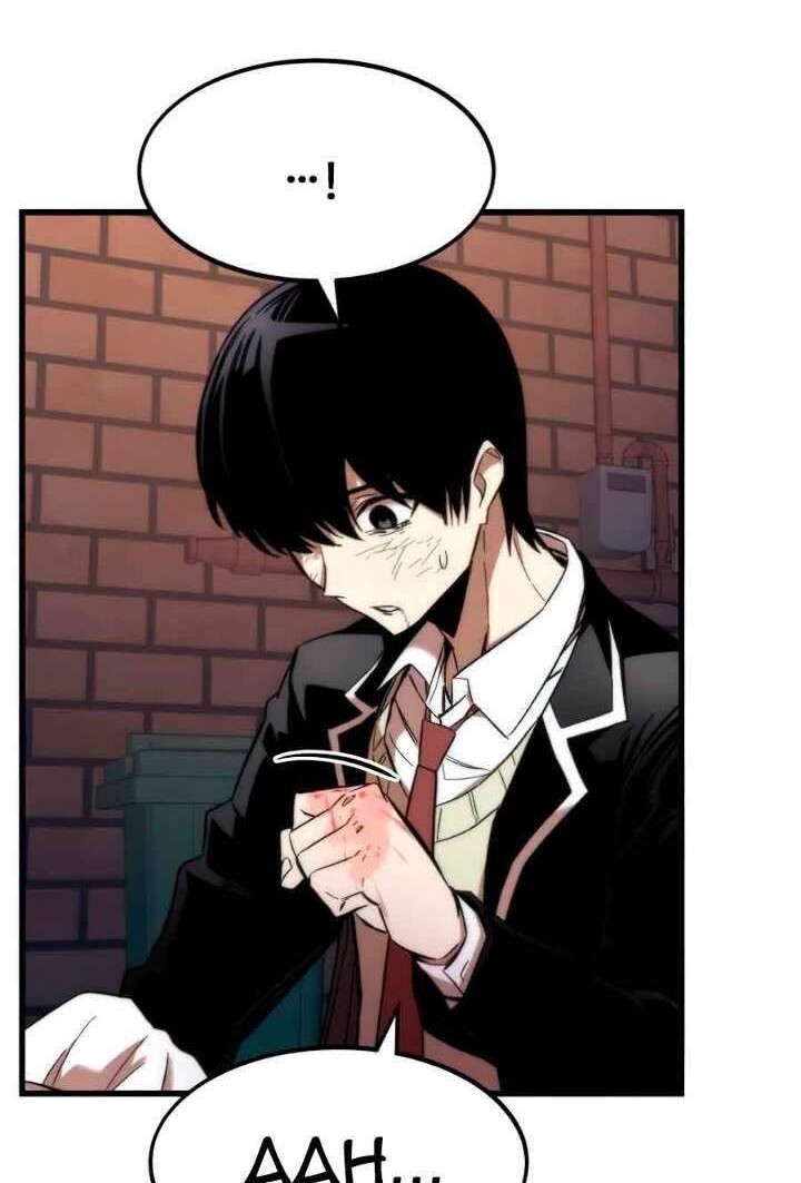 Ultra Alter Chapter 6 - halaman 39