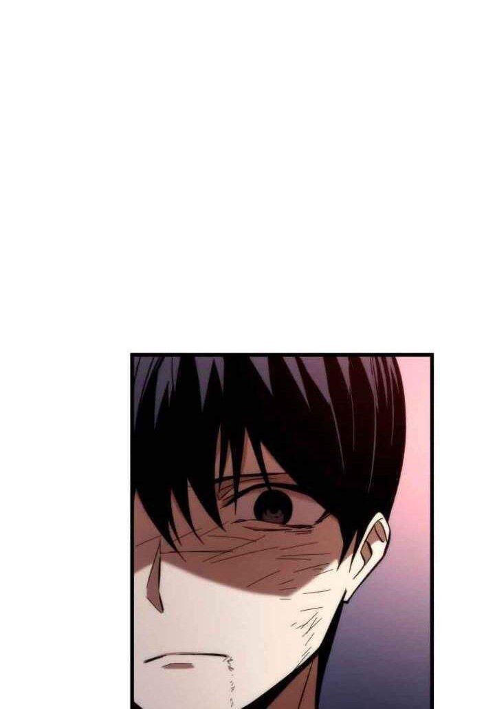 Ultra Alter Chapter 6 - halaman 5
