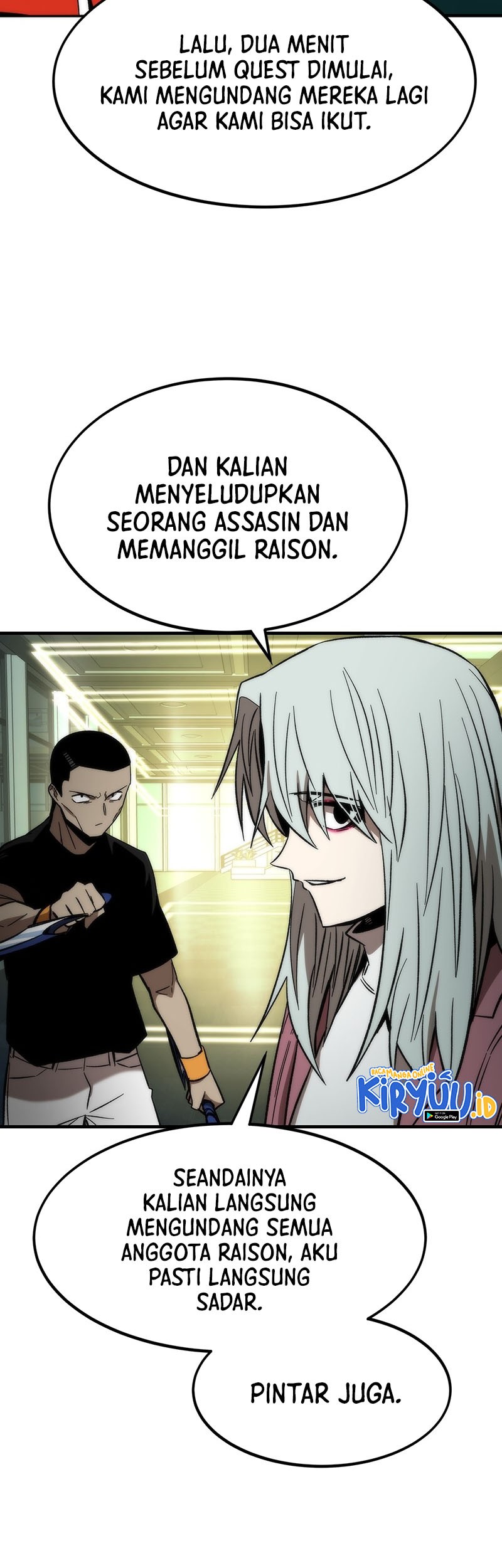 Ultra Alter Chapter 60 - halaman 8