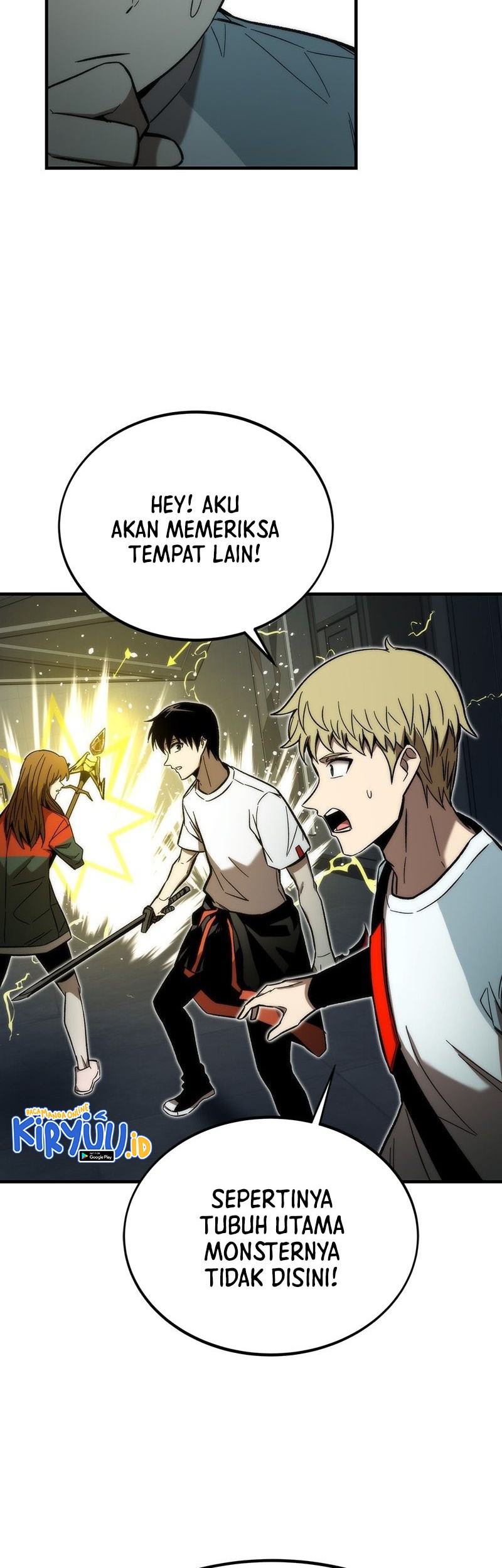 Ultra Alter Chapter 61 - halaman 23