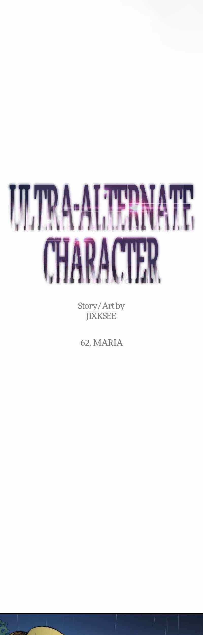 Ultra Alter Chapter 62 - halaman 2