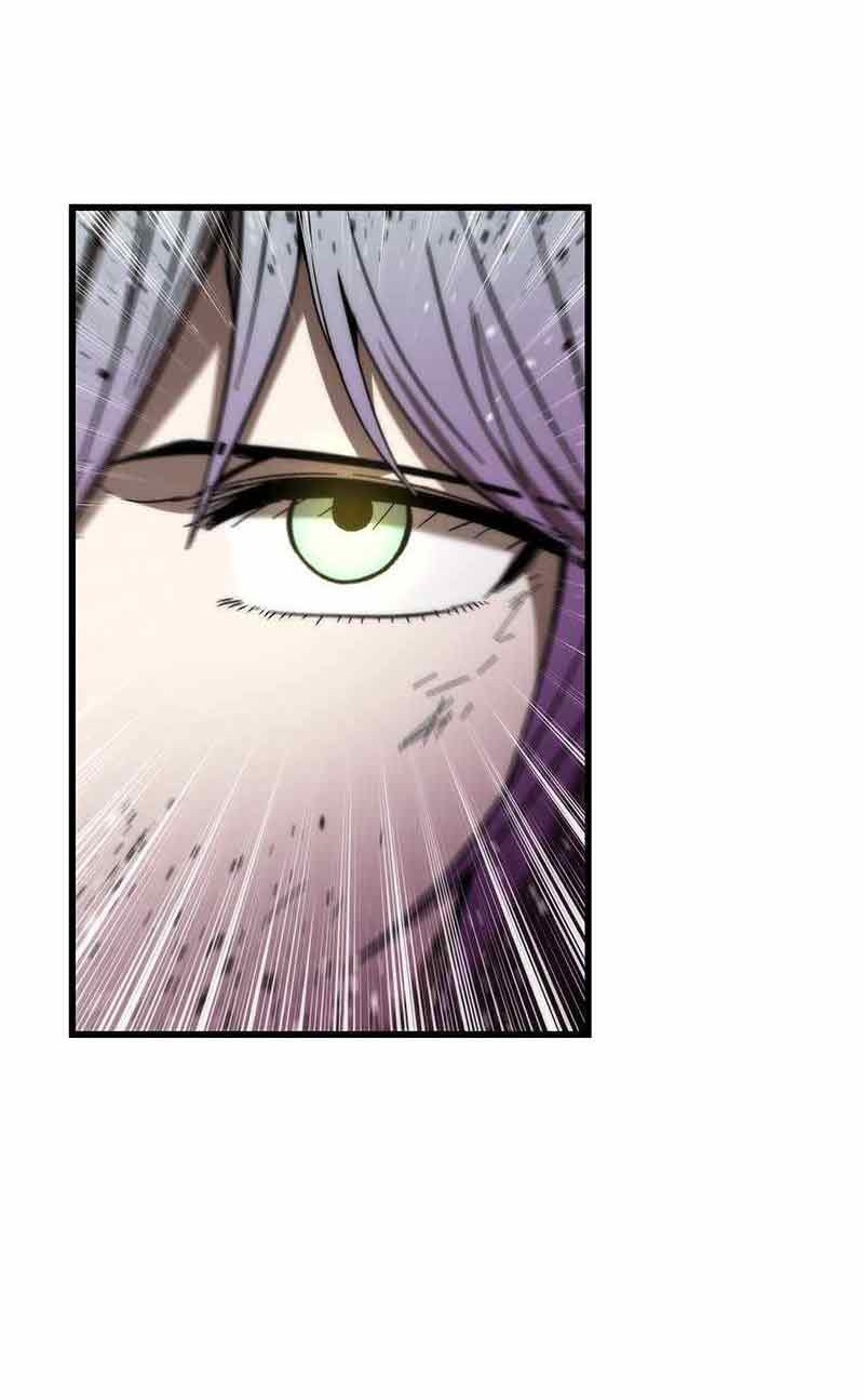 Ultra Alter Chapter 62 - halaman 57