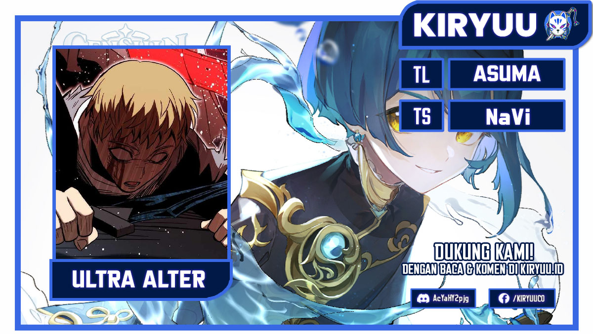 Ultra Alter Chapter 63 - halaman 1
