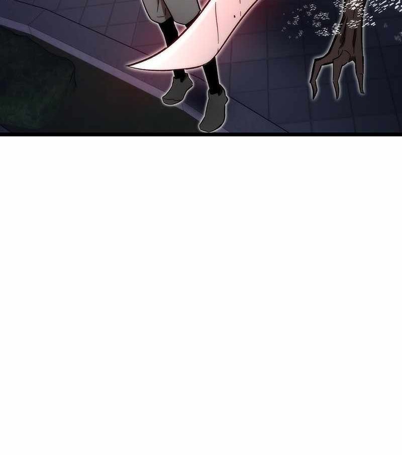 Ultra Alter Chapter 63 - halaman 83