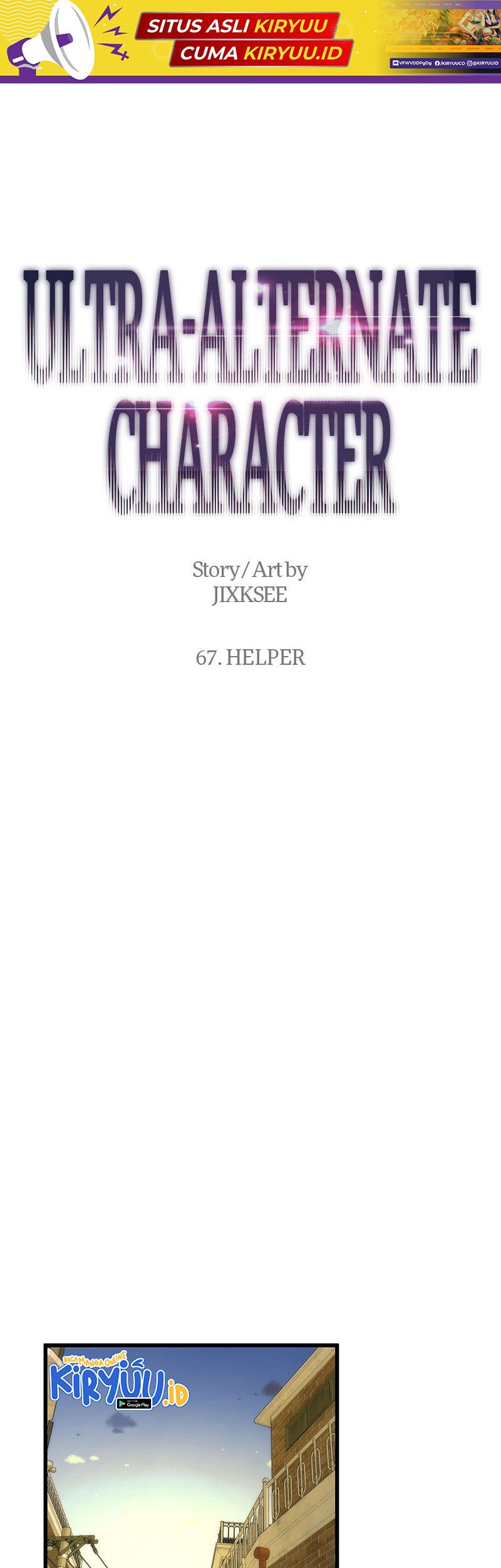 Ultra Alter Chapter 67 - halaman 2