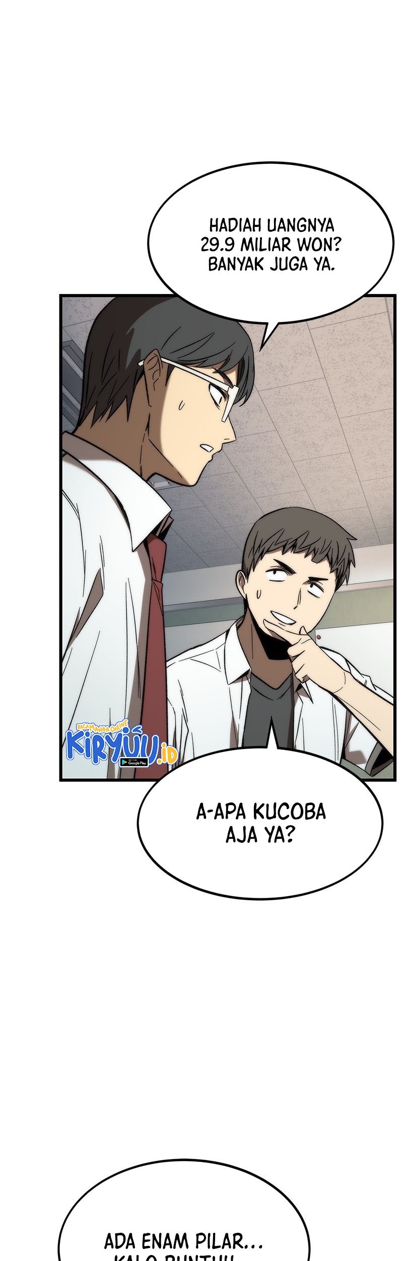 Ultra Alter Chapter 69 - halaman 42