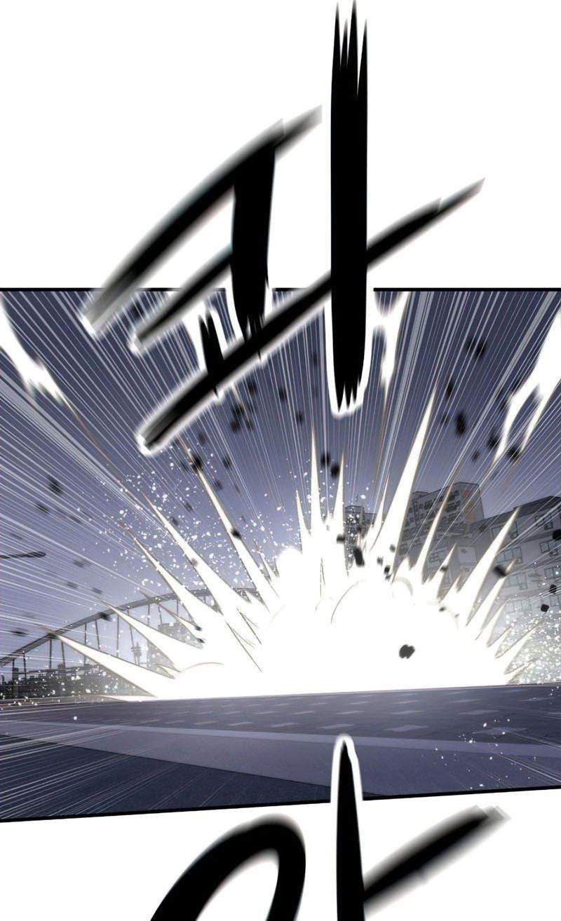 Ultra Alter Chapter 7 - halaman 101