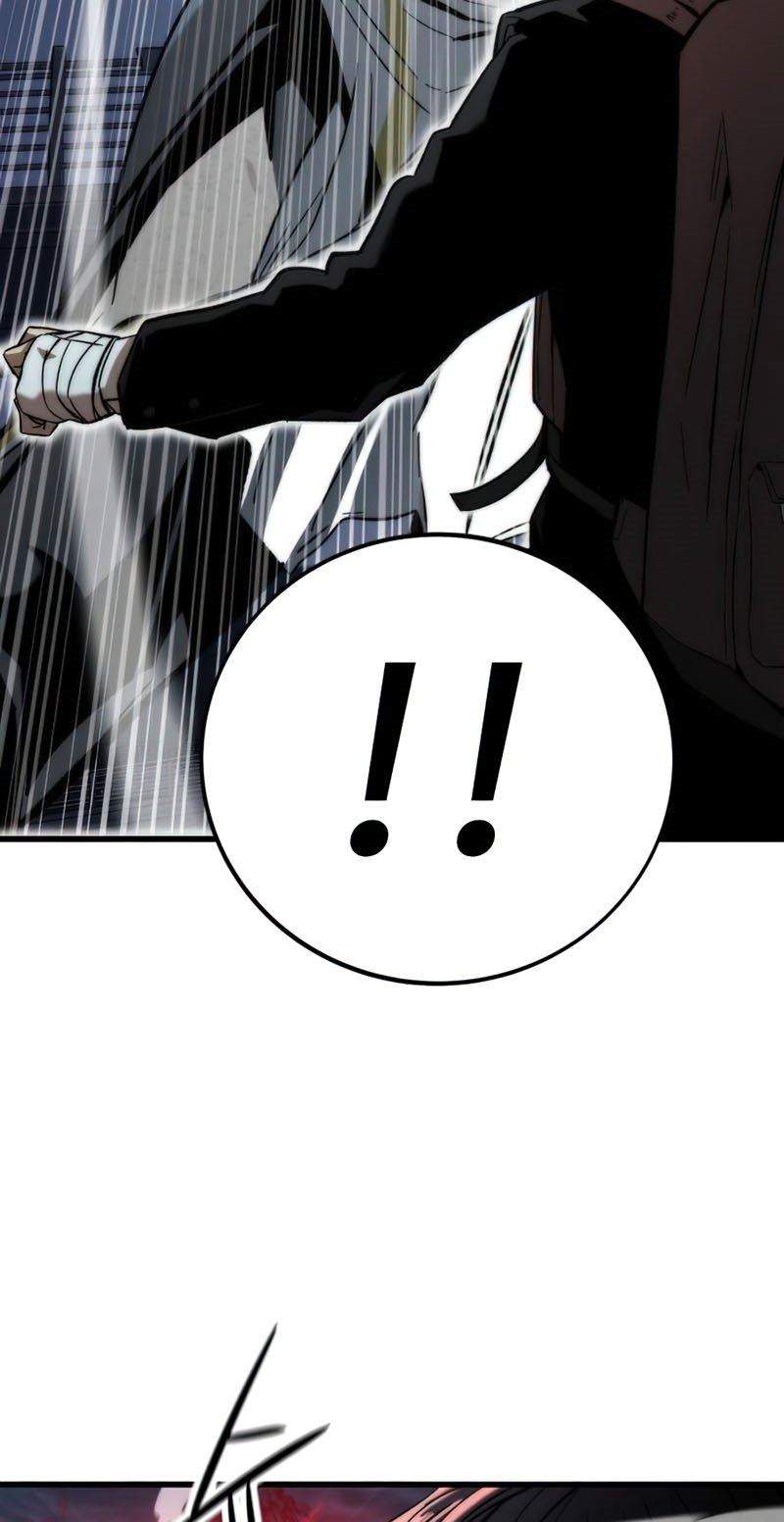Ultra Alter Chapter 7 - halaman 19