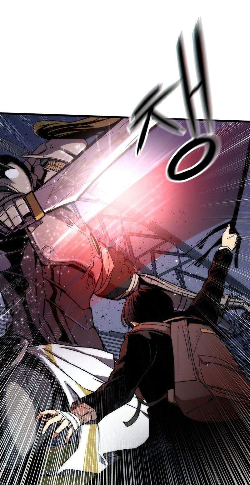 Ultra Alter Chapter 7 - halaman 25
