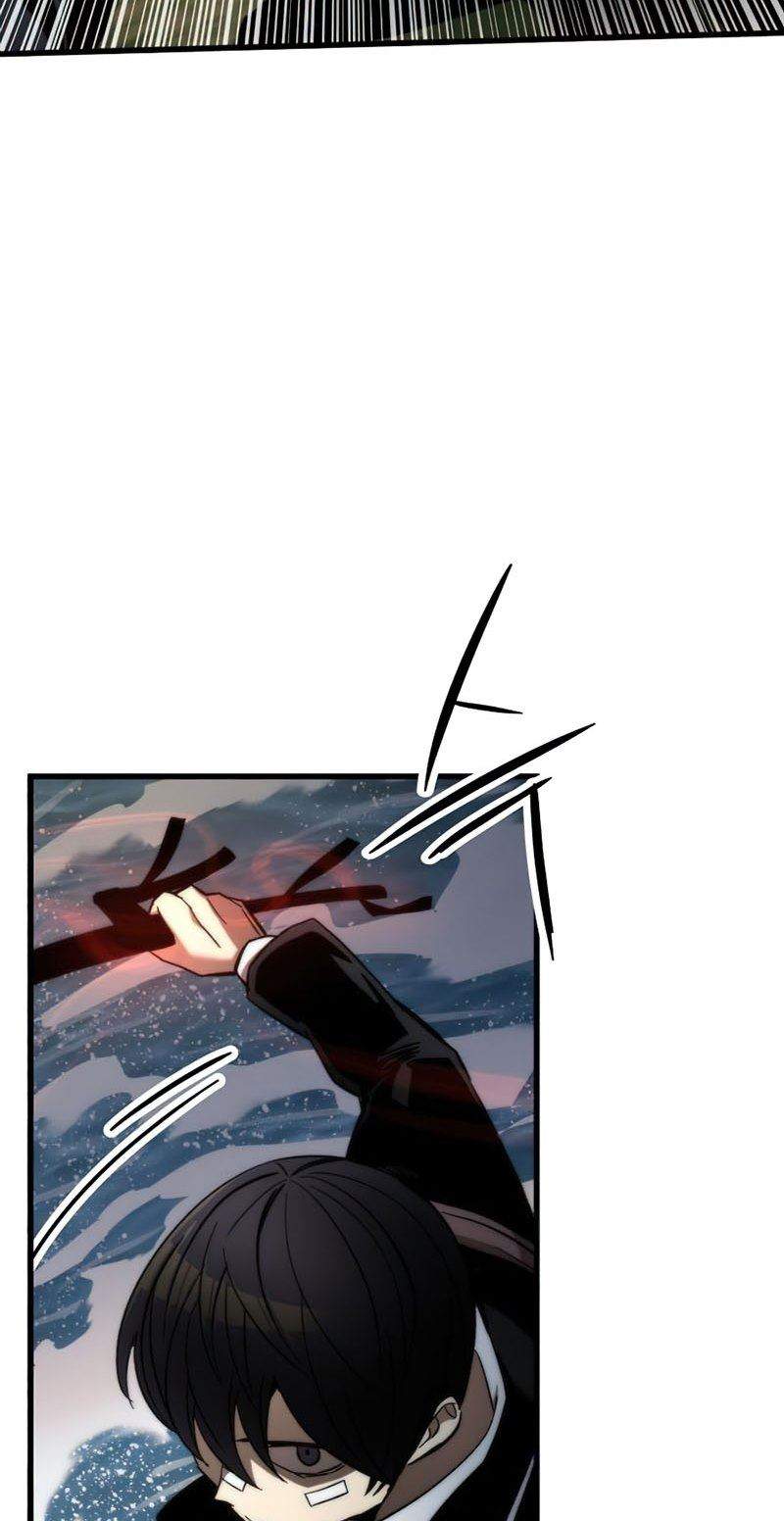 Ultra Alter Chapter 7 - halaman 26