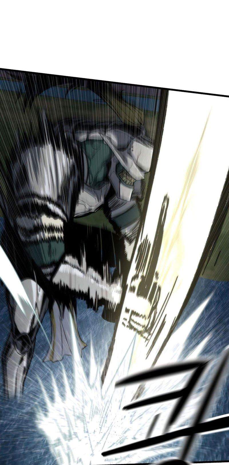 Ultra Alter Chapter 7 - halaman 52