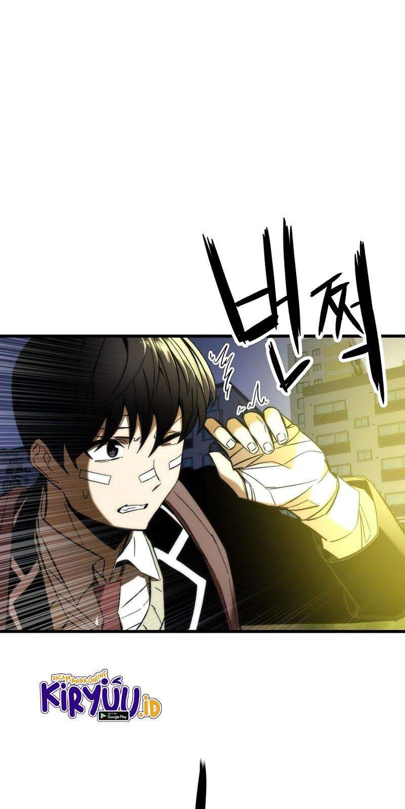 Ultra Alter Chapter 7 - halaman 8