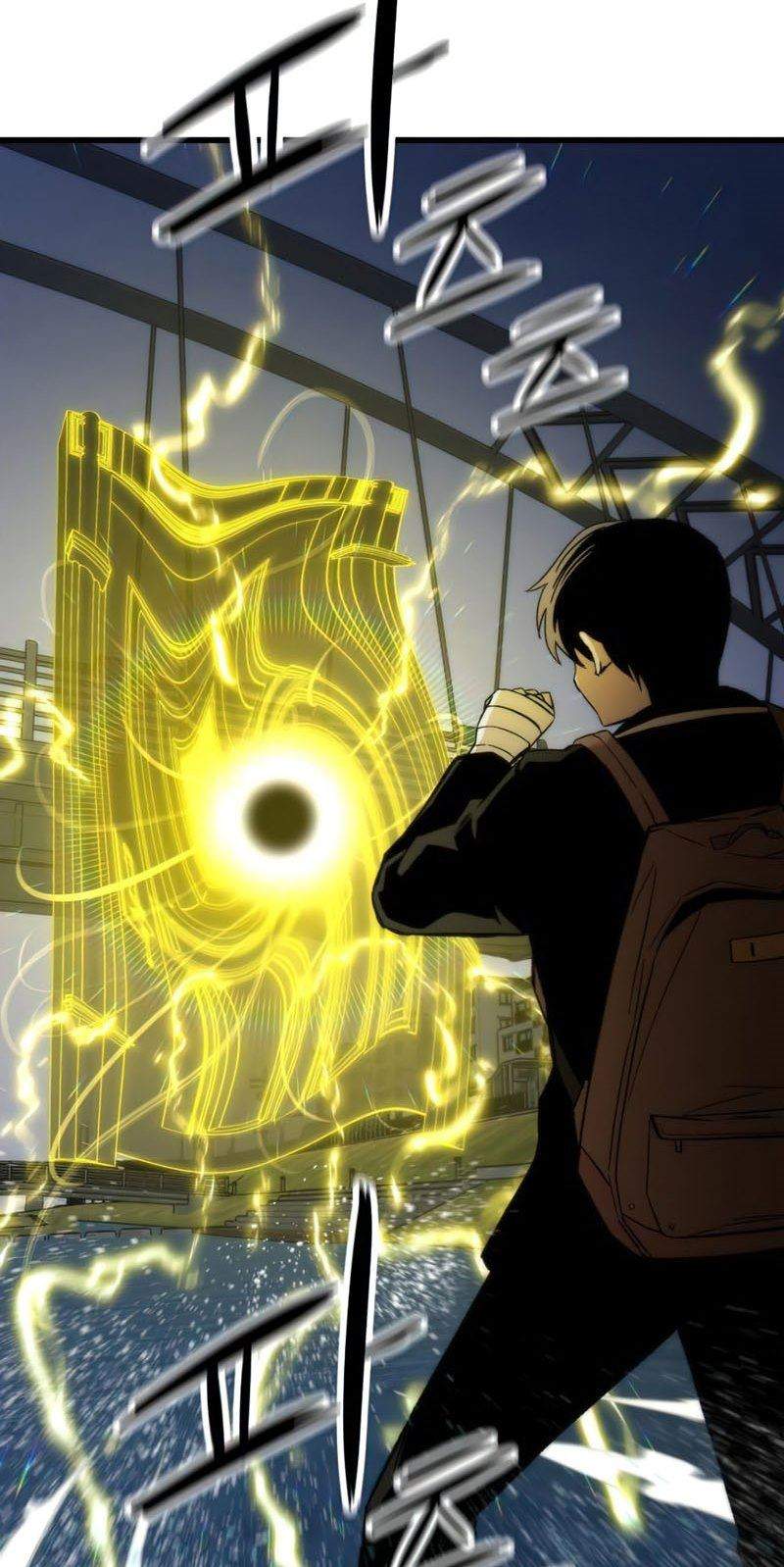 Ultra Alter Chapter 7 - halaman 9
