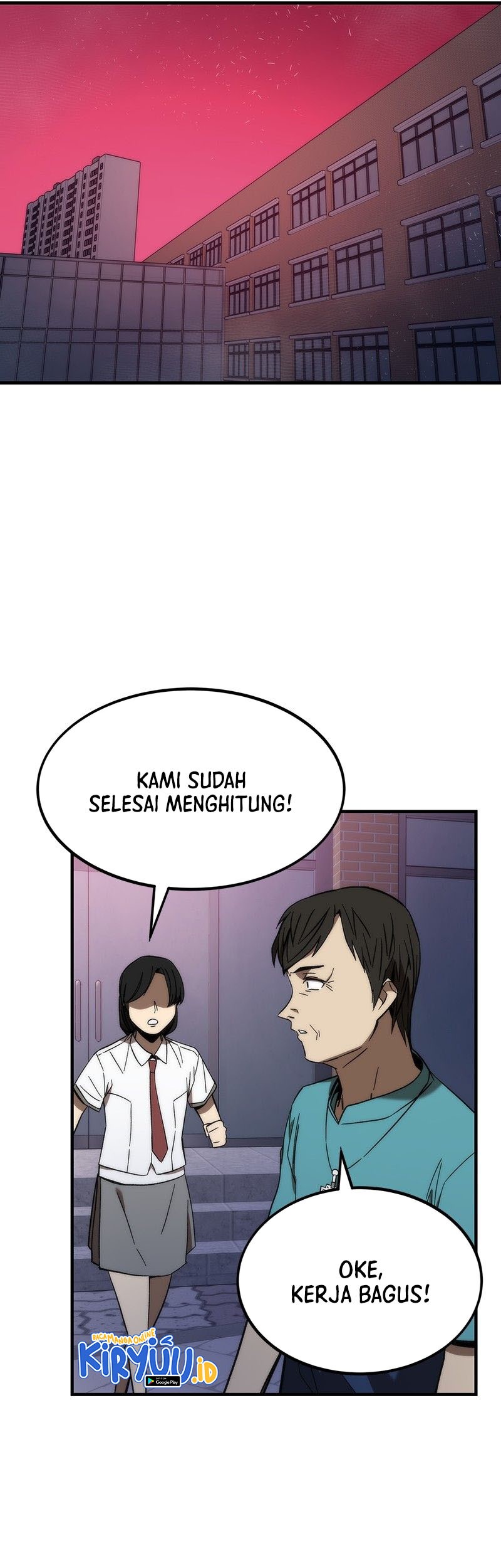 Ultra Alter Chapter 71 - halaman 10