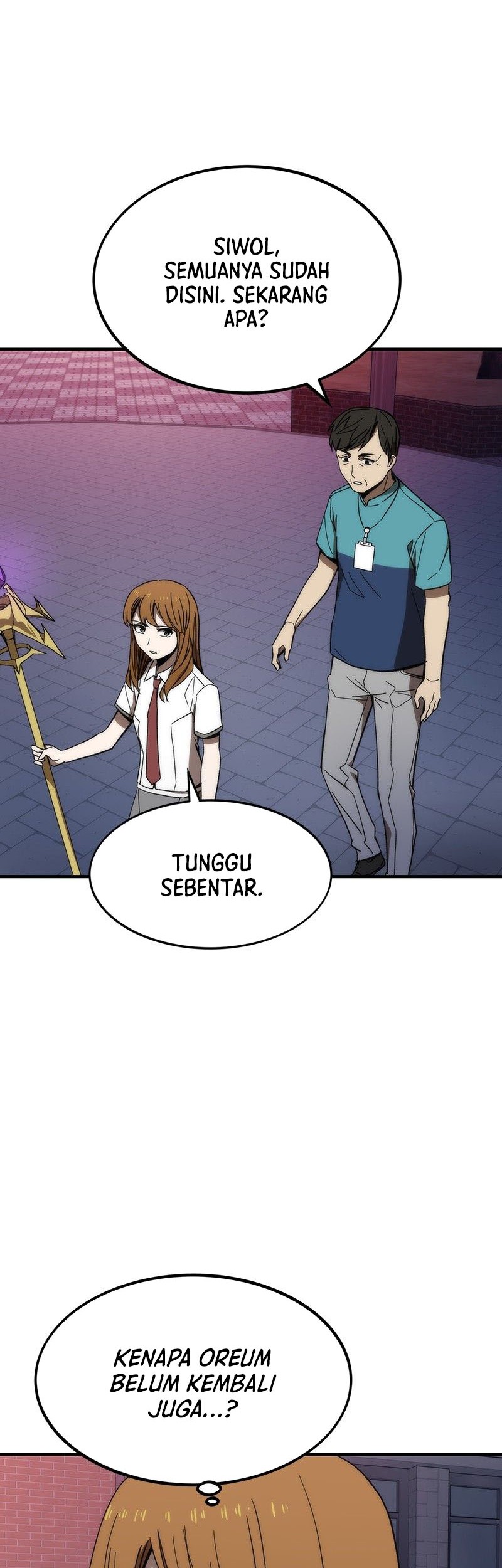 Ultra Alter Chapter 71 - halaman 11
