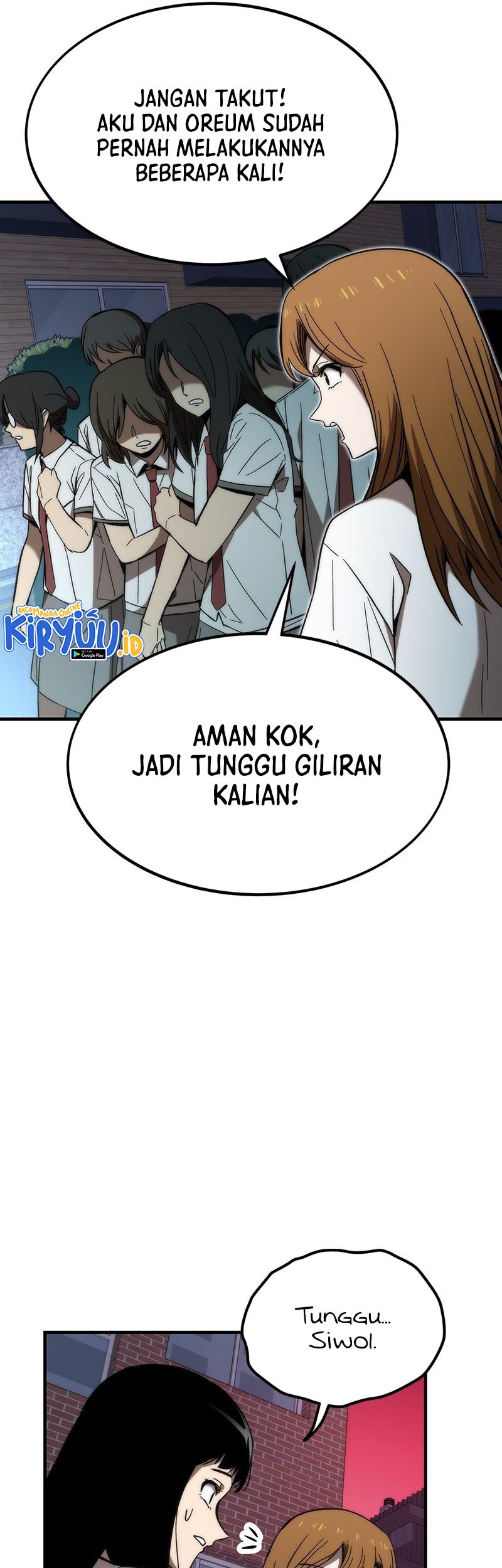 Ultra Alter Chapter 71 - halaman 62