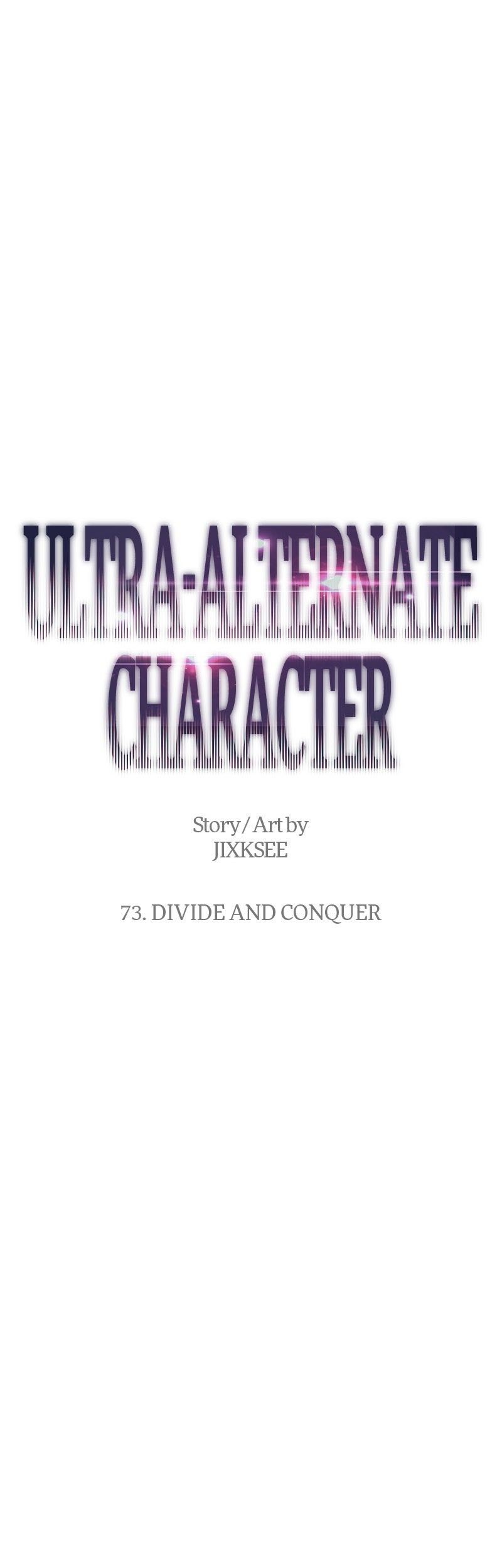 Ultra Alter Chapter 73 - halaman 34
