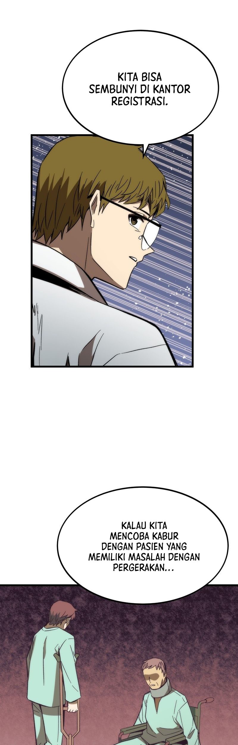 Ultra Alter Chapter 74 - halaman 12