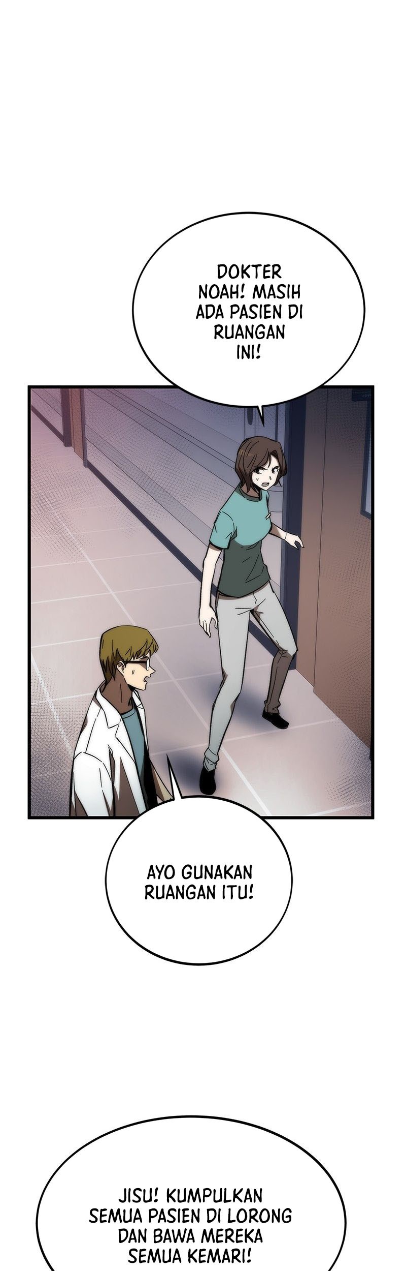 Ultra Alter Chapter 74 - halaman 16