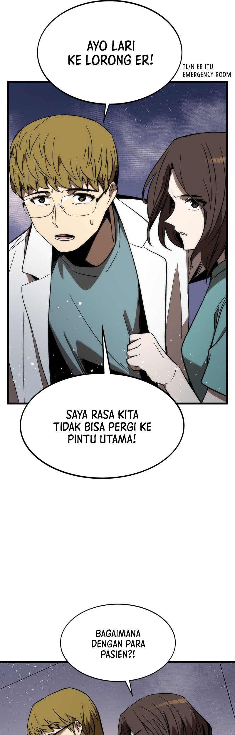 Ultra Alter Chapter 74 - halaman 6