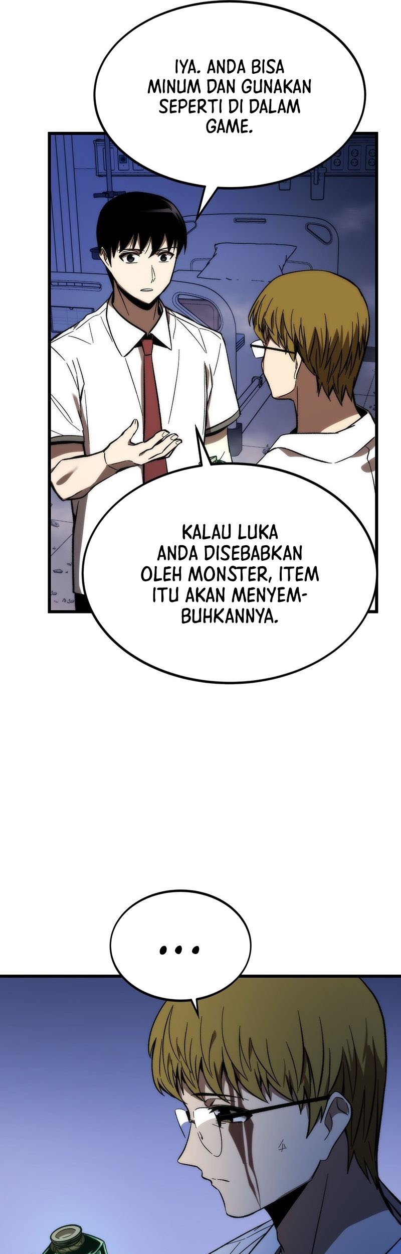 Ultra Alter Chapter 75 - halaman 6