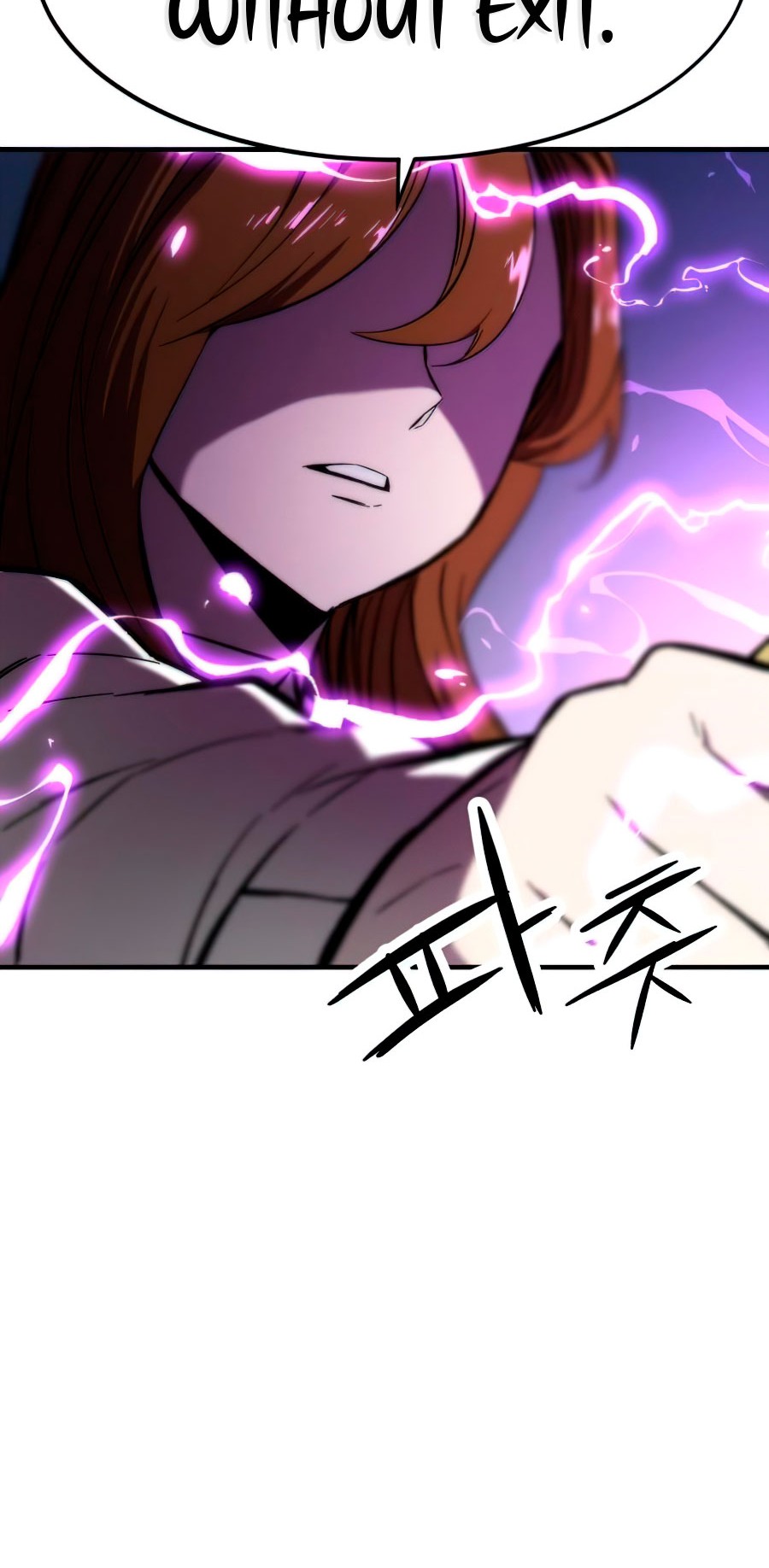 Ultra Alter Chapter 8 - halaman 102