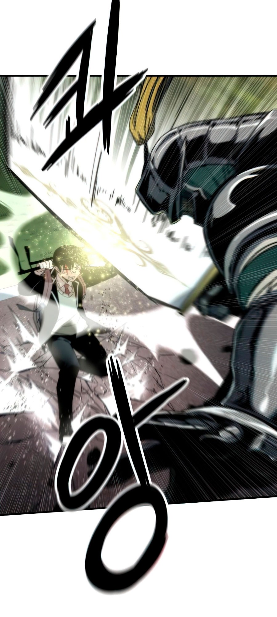 Ultra Alter Chapter 8 - halaman 13
