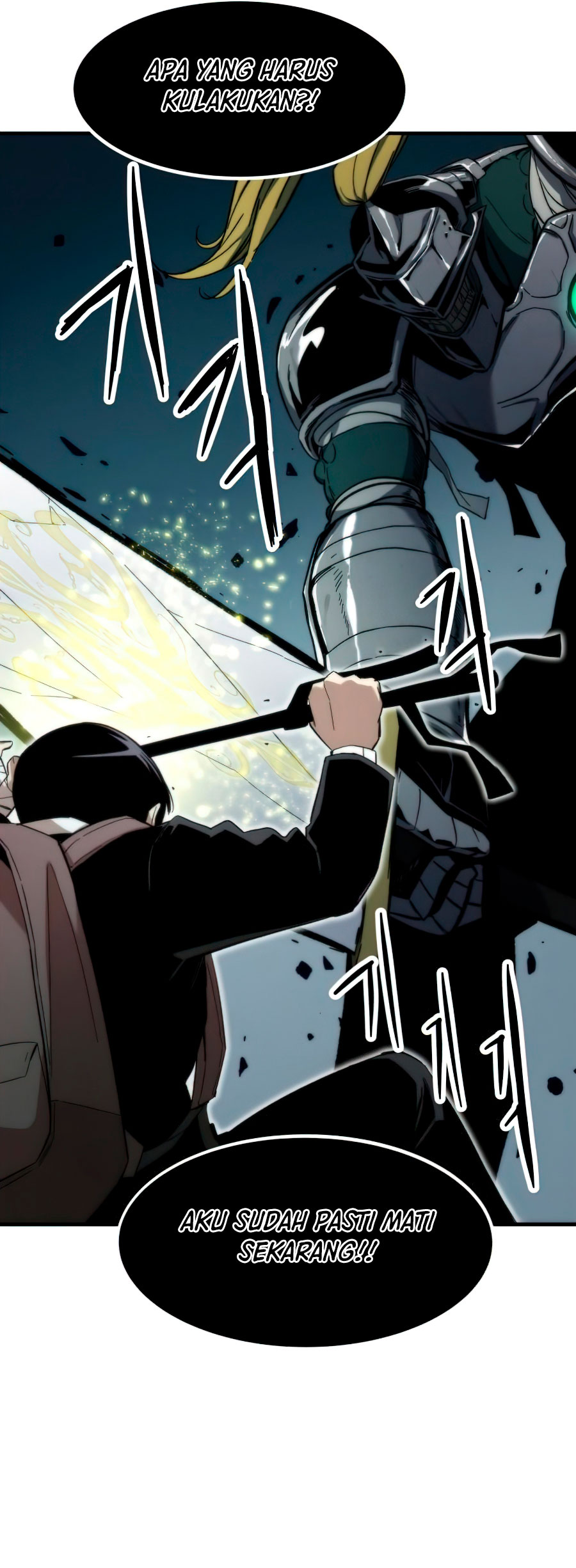 Ultra Alter Chapter 8 - halaman 15