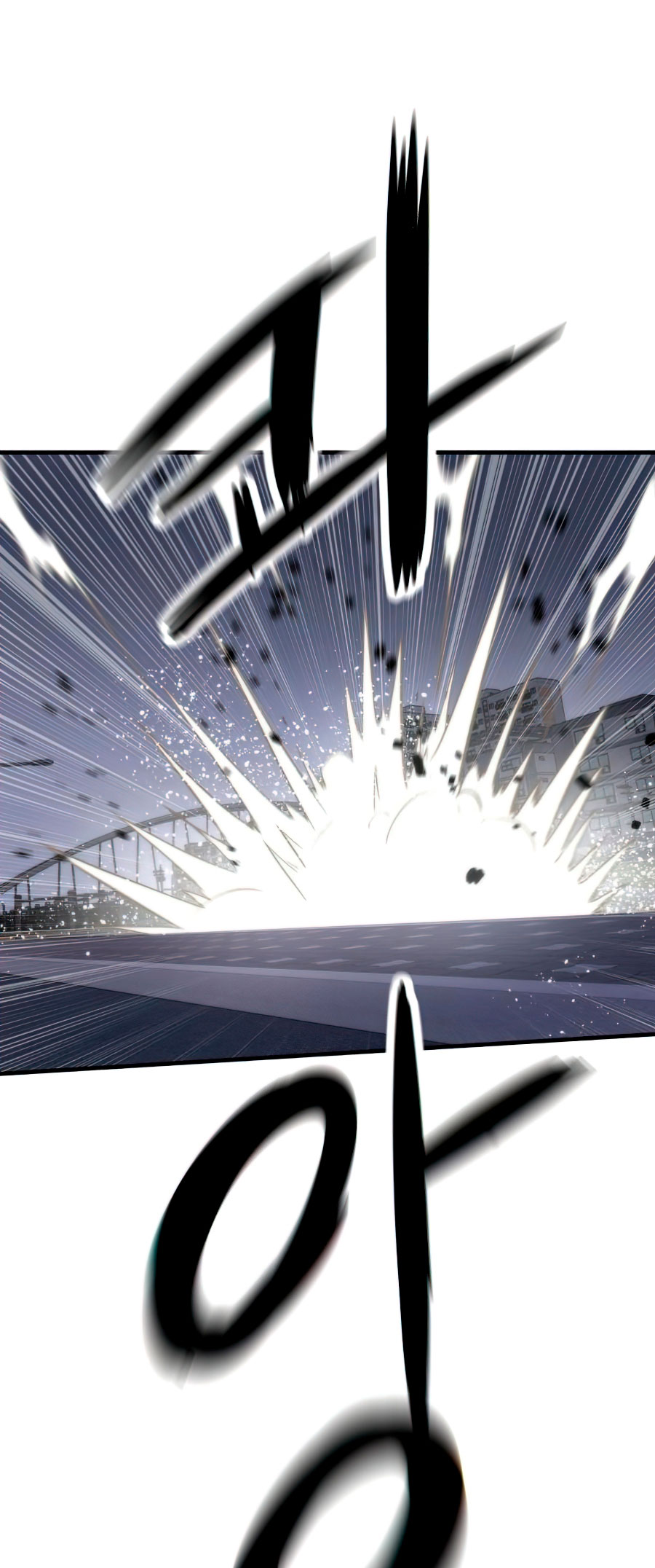 Ultra Alter Chapter 8 - halaman 2